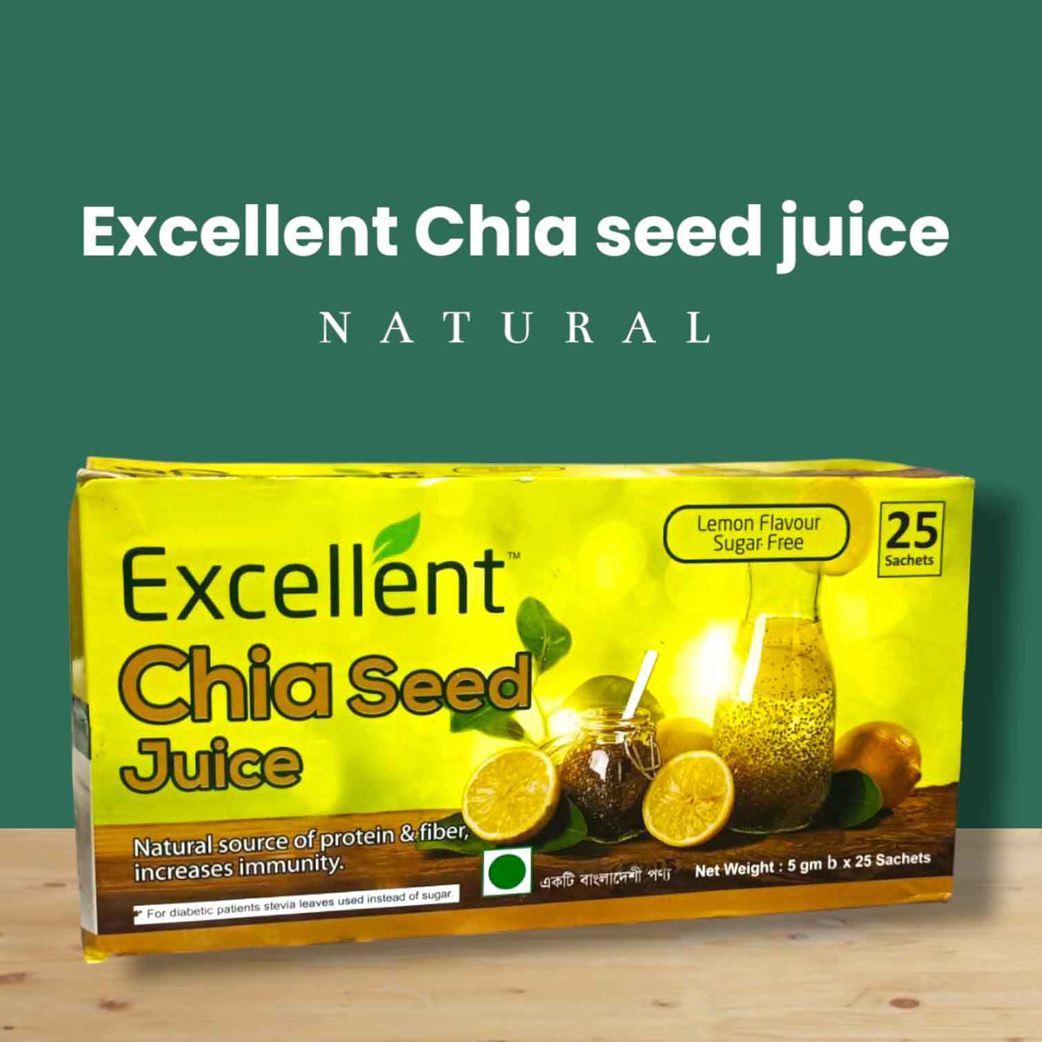 Excellent Chia Seed Juice Jpg