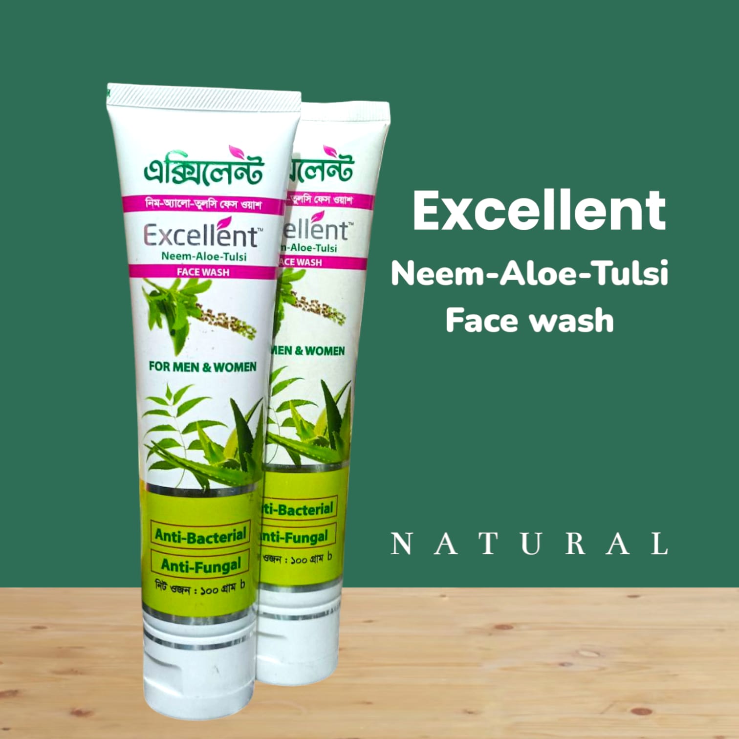 Excellent Neem Aloe Tulsi Facewash For Man & Women