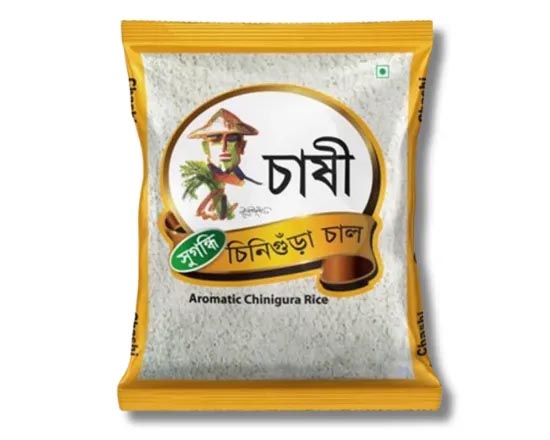 চাষি চিনিগুড়া চাল